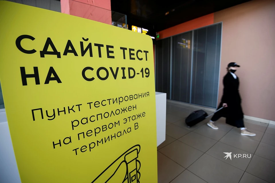 В Свердловской области продолжается вакцинация против коронавируса