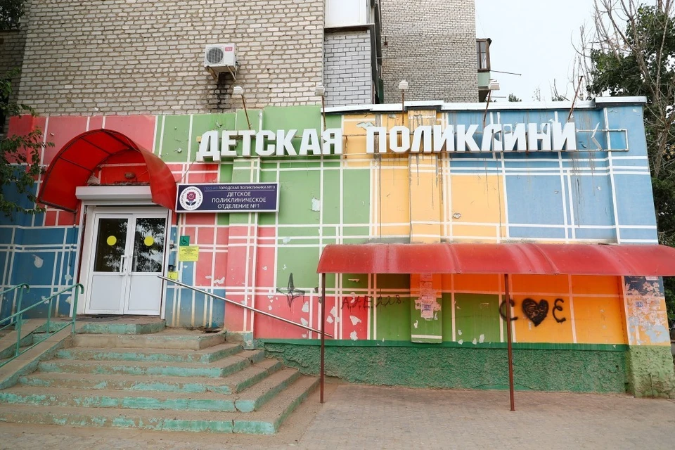 Фото: Управление пресс-службы и информации администрации губернатора Астраханской области