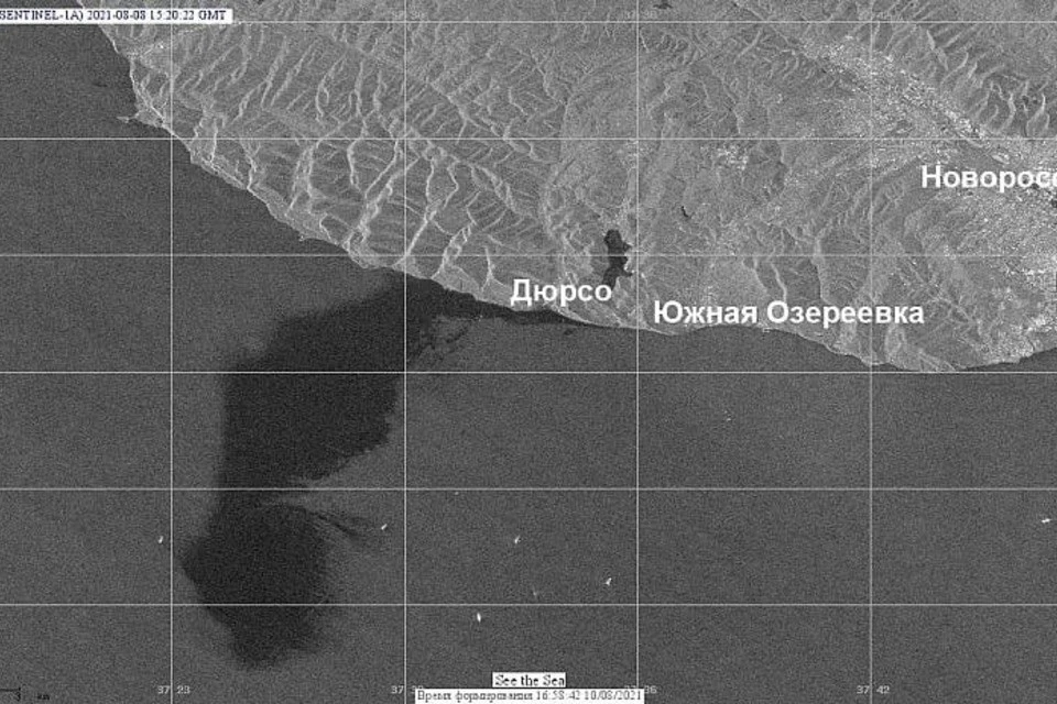 Те самые фотографии разлива нефти со спутника