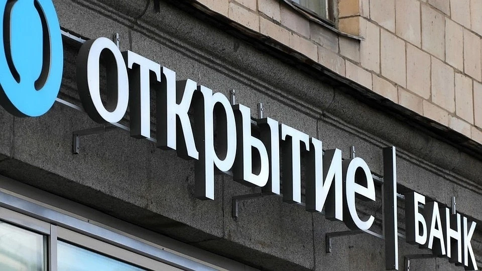 Банк первым на российском рынке полностью роботизировал продажу предодобренных кредитов для малого бизнеса.