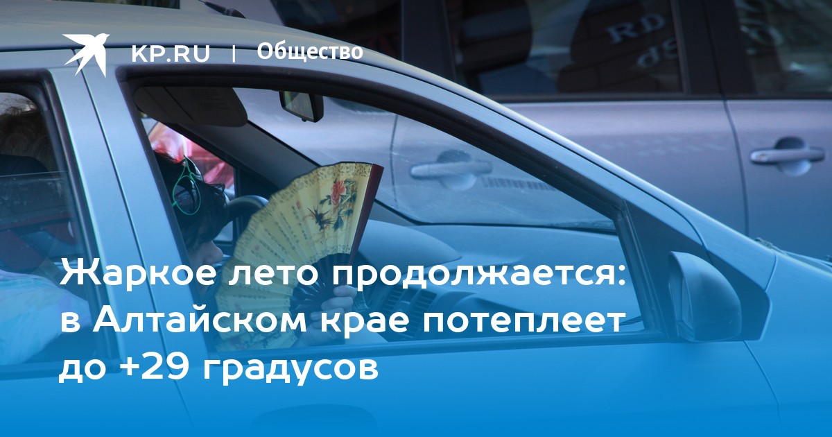 Советы автолюбителям