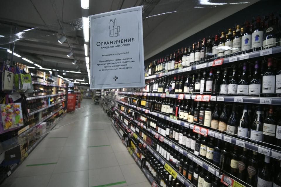 Нарушения продажи алкоголя нашли в шести торговых точках.