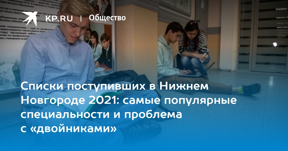 Из 500 мониторов поступивших в продажу в среднем 15 не работают