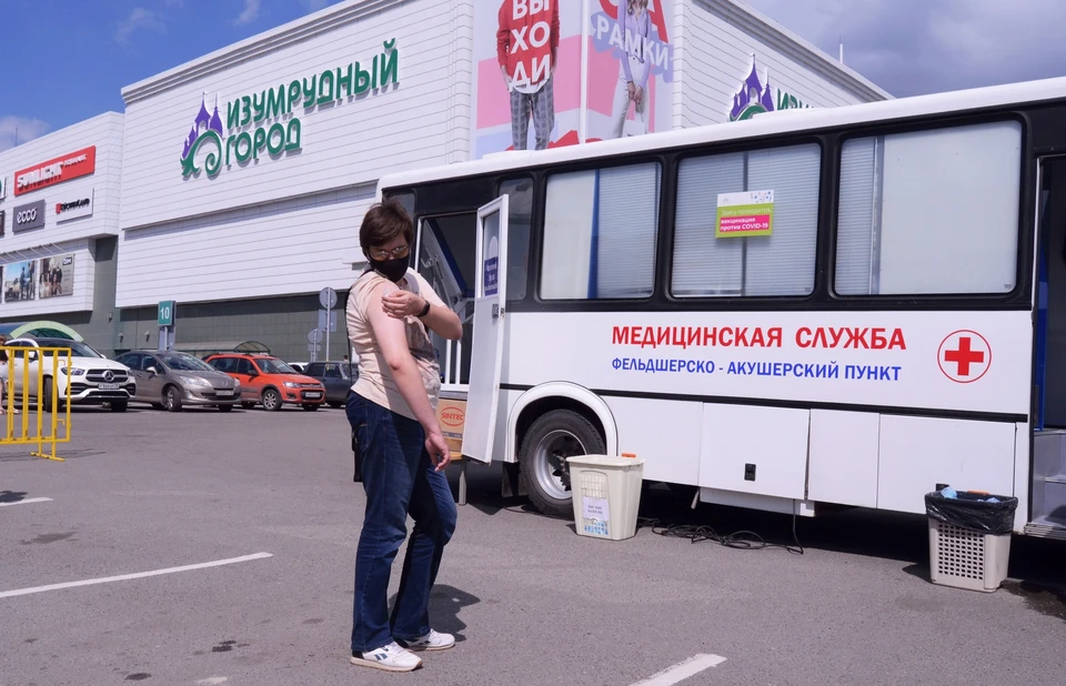 Точка откроется сегодня и проработает до 8 сентября.