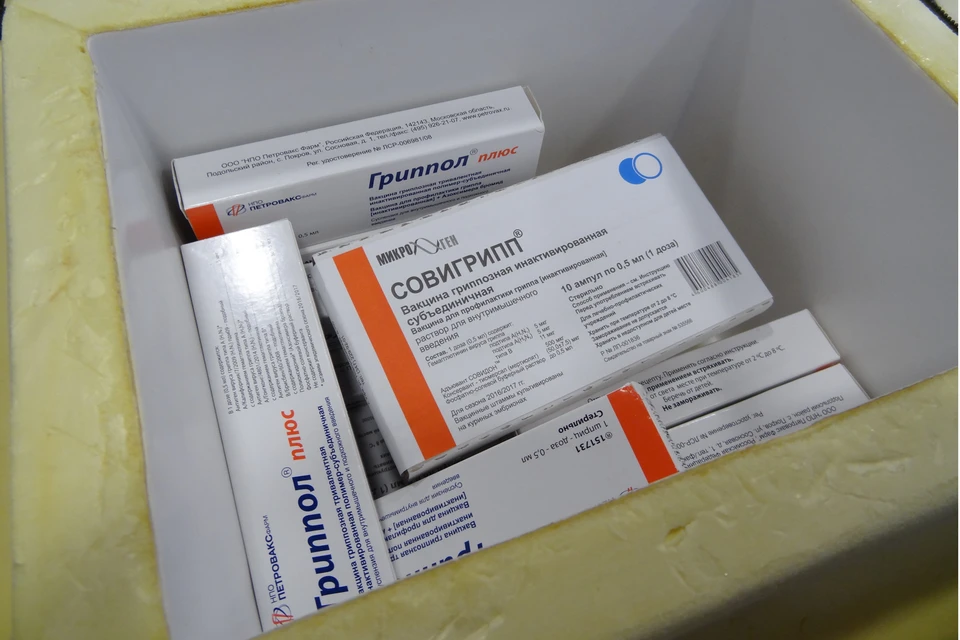 В Югре начинается прививочная кампания против гриппа