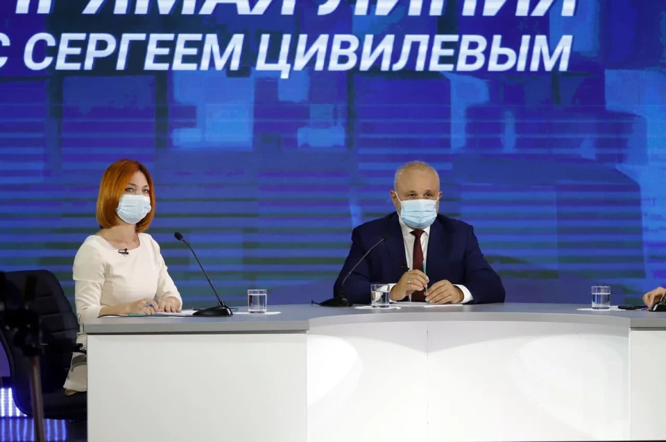 В Кузбассе жительница рассказала губернатору об отказе в медпомощи непривытым от коронавируса. Фото: АПК.