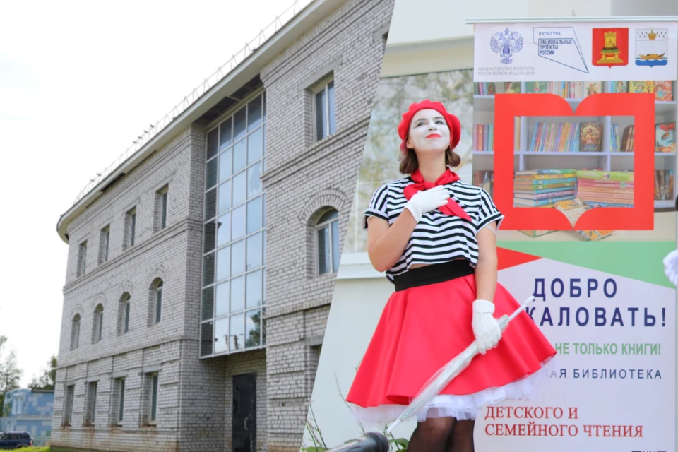 Поликлиника Старицкой ЦРБ откроется в будущем году, а библиотека нового формата в Вышнем Волочке уже работает.