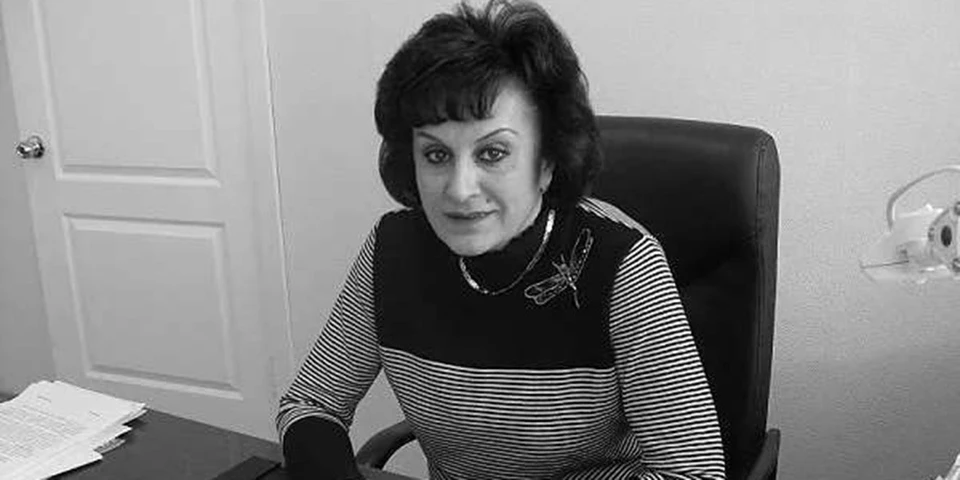 Елена Костина