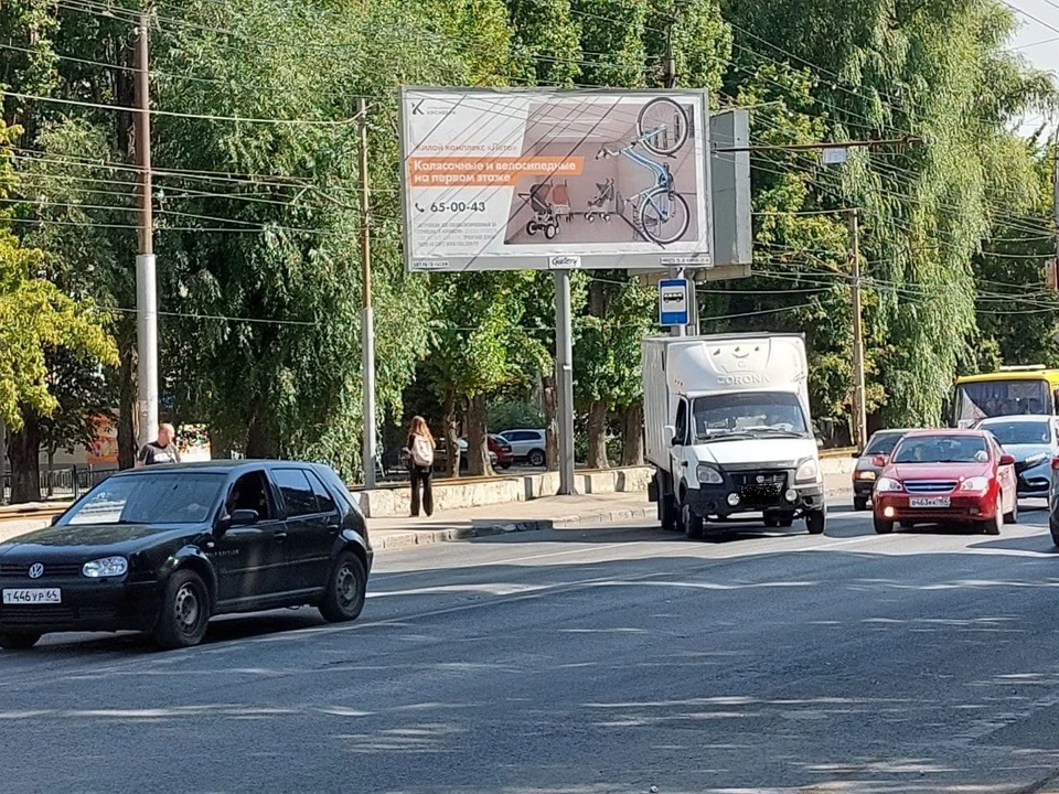 Огромная пробка в Ленинском районе