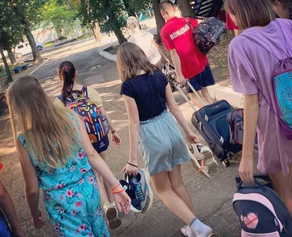 Дети возвращаются домой