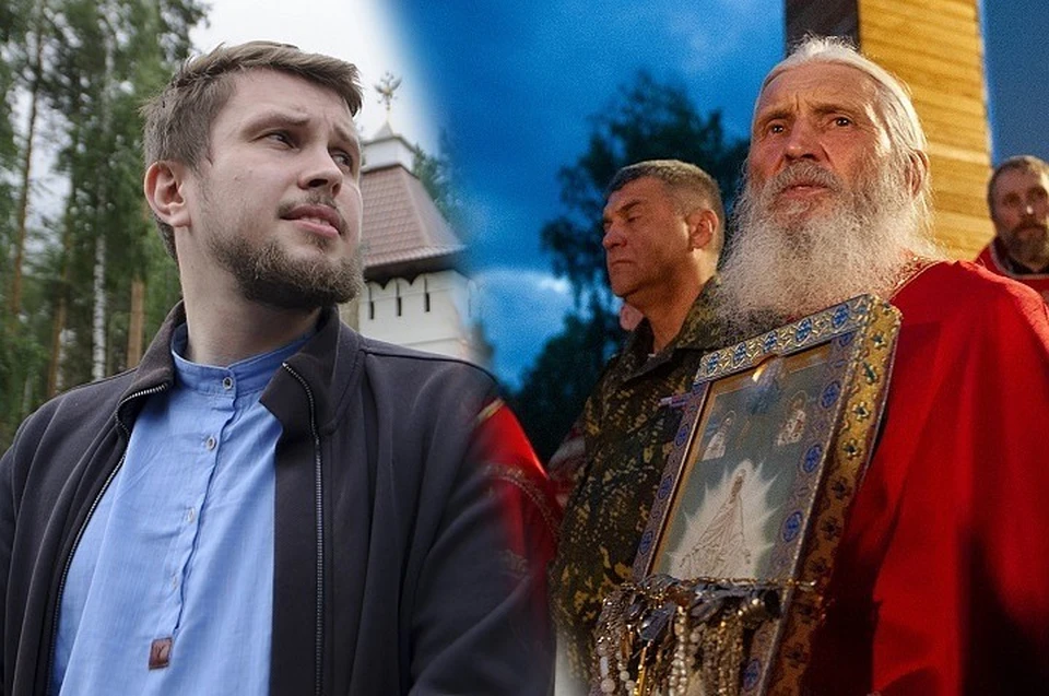 Против Могучева и Романова возбуждено дело по одной статье - "Экстремизм"