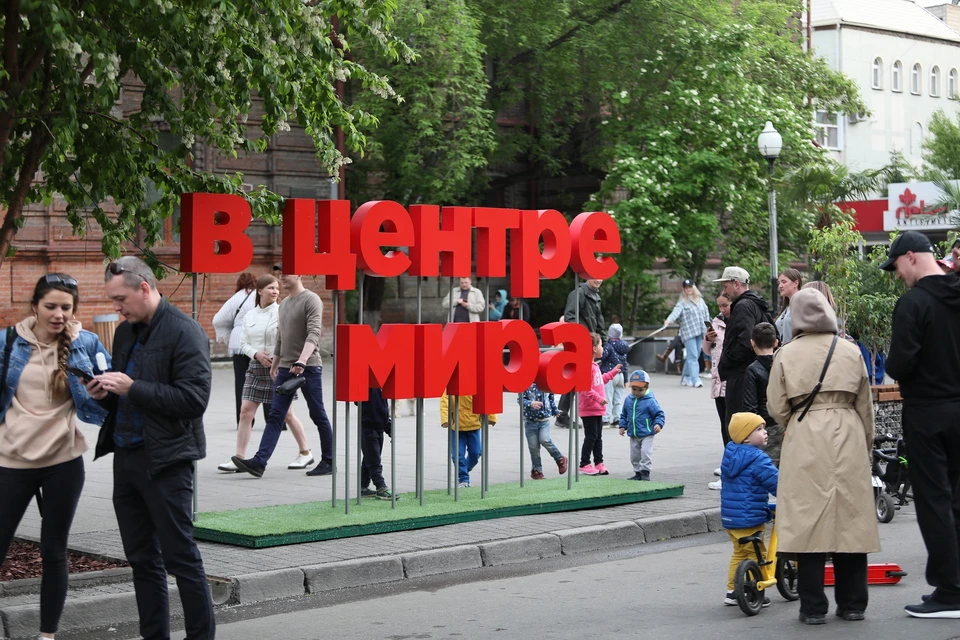 С 3 по 5 сентября проспект Мира в Красноярске вновь станет пешеходным