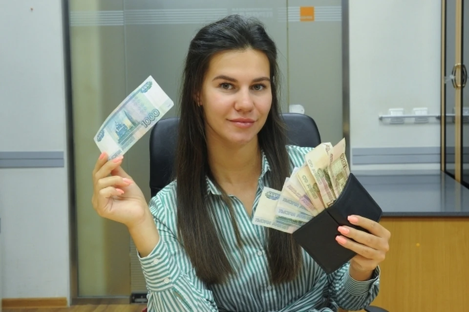 Прожиточный минимум у каждого региона свой. В Москве и Санкт-Петербурге он выше, чем в Томске.