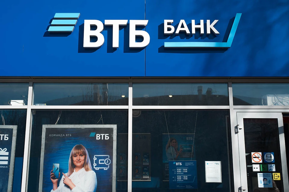 Повышенная ставка доступна для тех клиентов банка, которые впервые открывают или пополняют «Копилку» в рублях