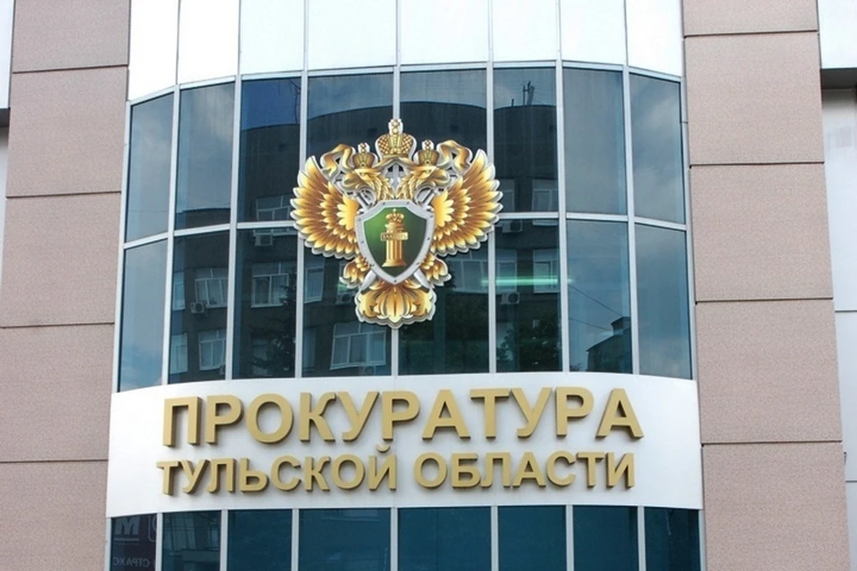 Сейчас все нарушения устранены