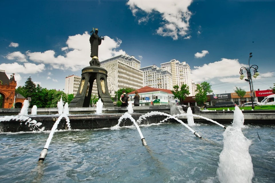 Фото: krd.ru