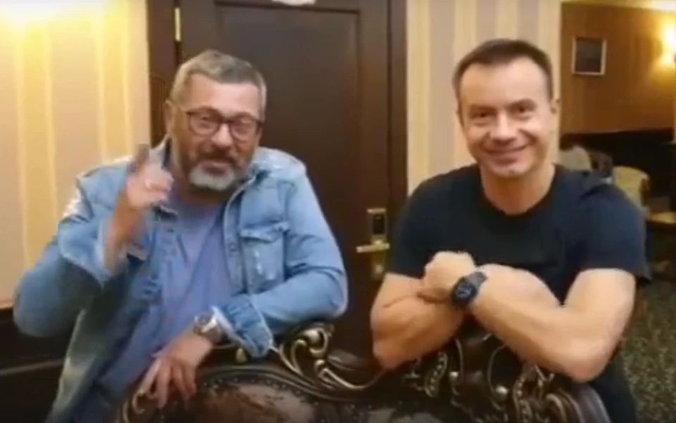 Фото: скриншот из видео