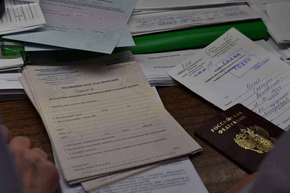 По результатам проверки прокуратура выявила 4 интернет-страницы, на которых содержалась информация о возможности приобретения поддельных медицинских справок.