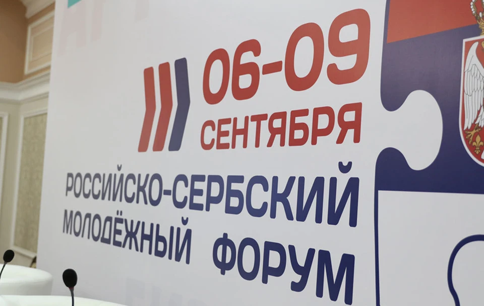 Фото: пресс-служба администрации Краснодара