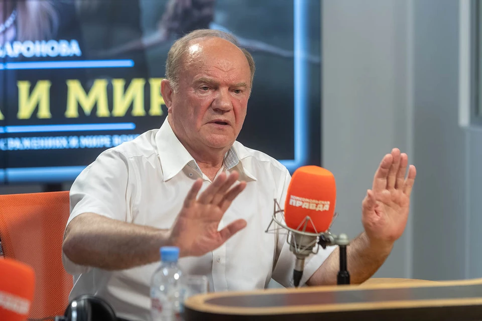 Лидер КПРФ не стал комментировать причастность родственника к коррупционному делу