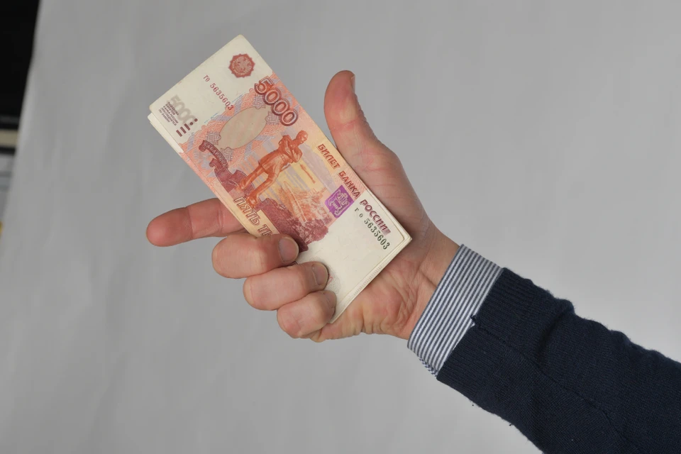 Бывшего чиновника из Иркутска осудили за взятку в 200 тысяч рублей
