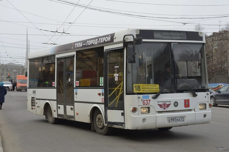 Это произошло вчера, 7 сентября