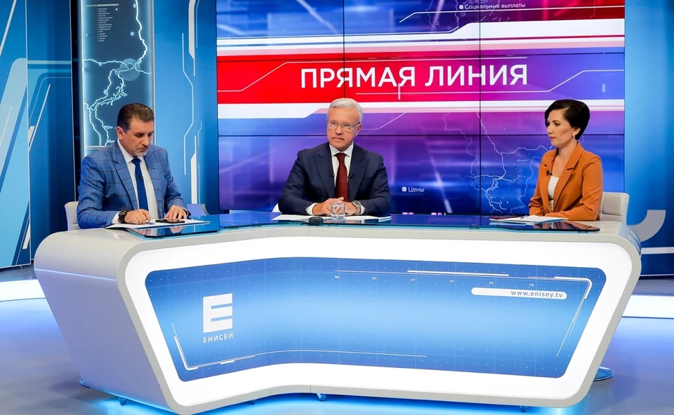 Красноярским бюджетникам повысят зарплату с 2022 года. Фото: krskstate.ru