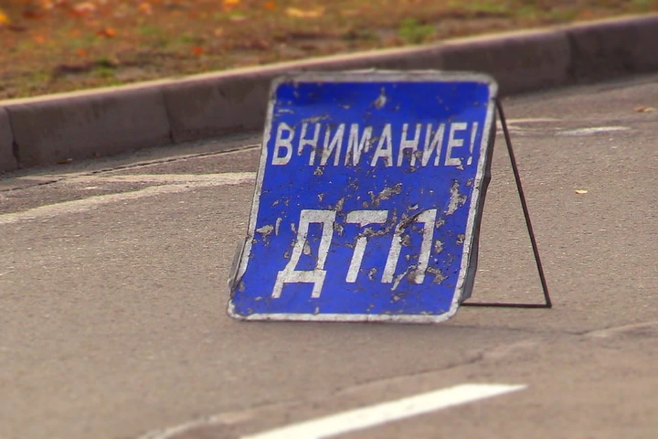 На пересечении проспекта Мира и улицы Артема постоянно происходят аварии. Фото: МВД ДНР
