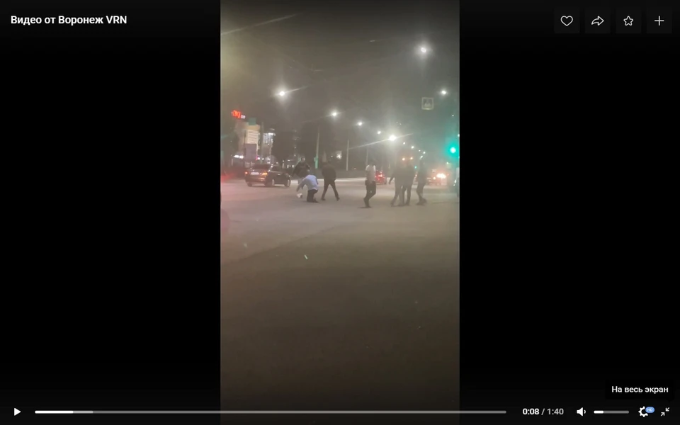 Стоп-кадр с видео из сообщества "Воронеж VRN" в соцсети "Вконтакте"
