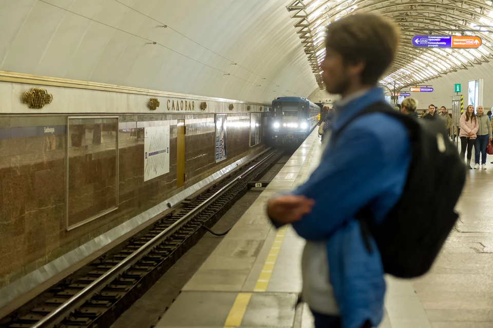 В метро Петербурга введут новые запреты.