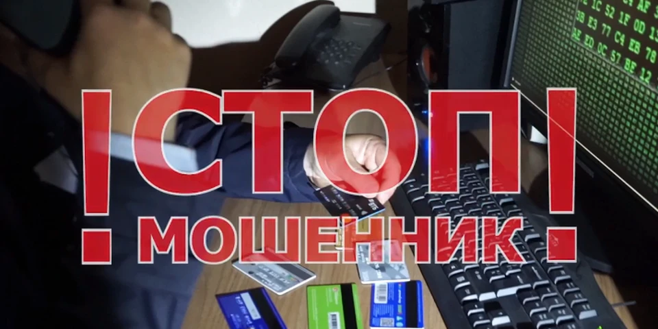 Оплатив 400 рублей и пройдя один из курсов, на личную почту девушки пришло письмо от якобы менеджера данного магазина с предложением запустить свой бизнес под руководством опытного наставника.