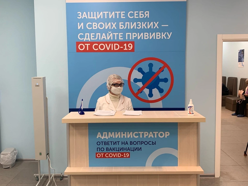 В Туле открылся пункт вакцинации от коронавируса для иностранцев