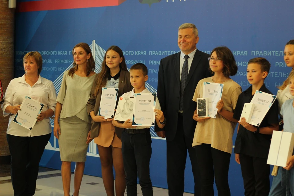Награждение победителей конкурса "Детство БезОпасности"