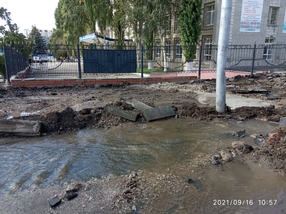 Фото «КВС»