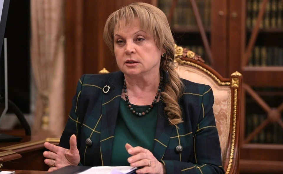Элла Памфилова проголосовала на выборах в Государственную думу