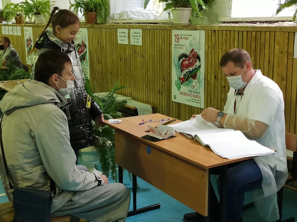 Выборы проходят с 8 утра до 8 вечера