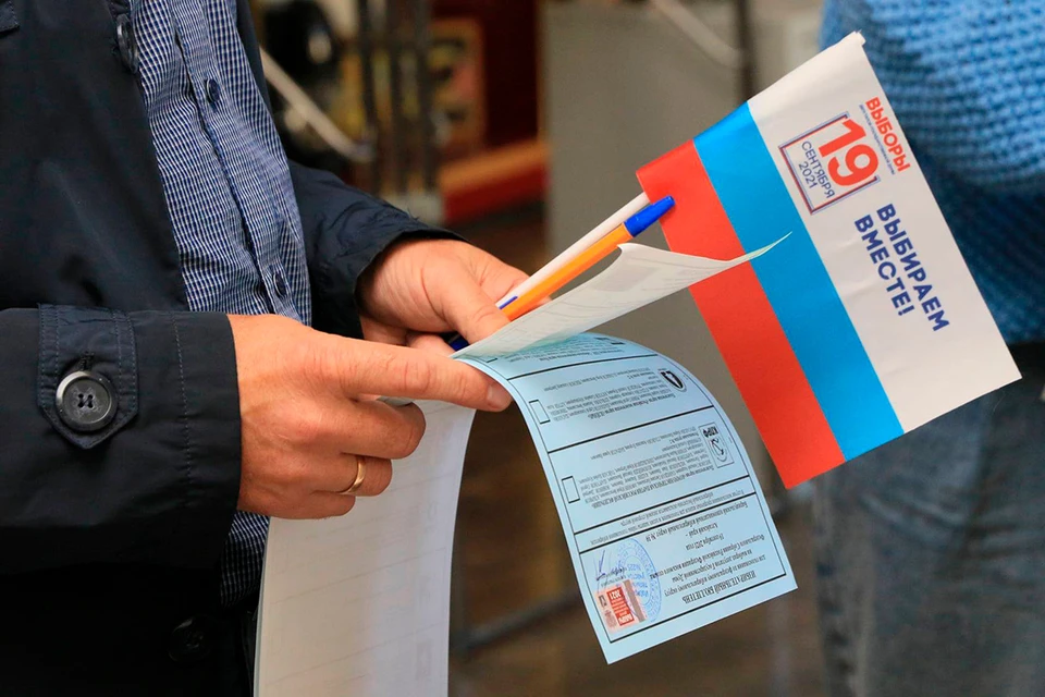 В России подводят итоги выборов в Госдуму.