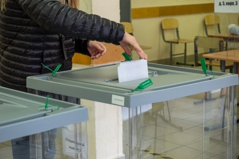 Голосование длилось три дня: с 17 по 19 сентября.