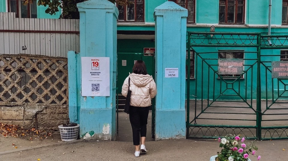 Выборы прошли предсказуемо.