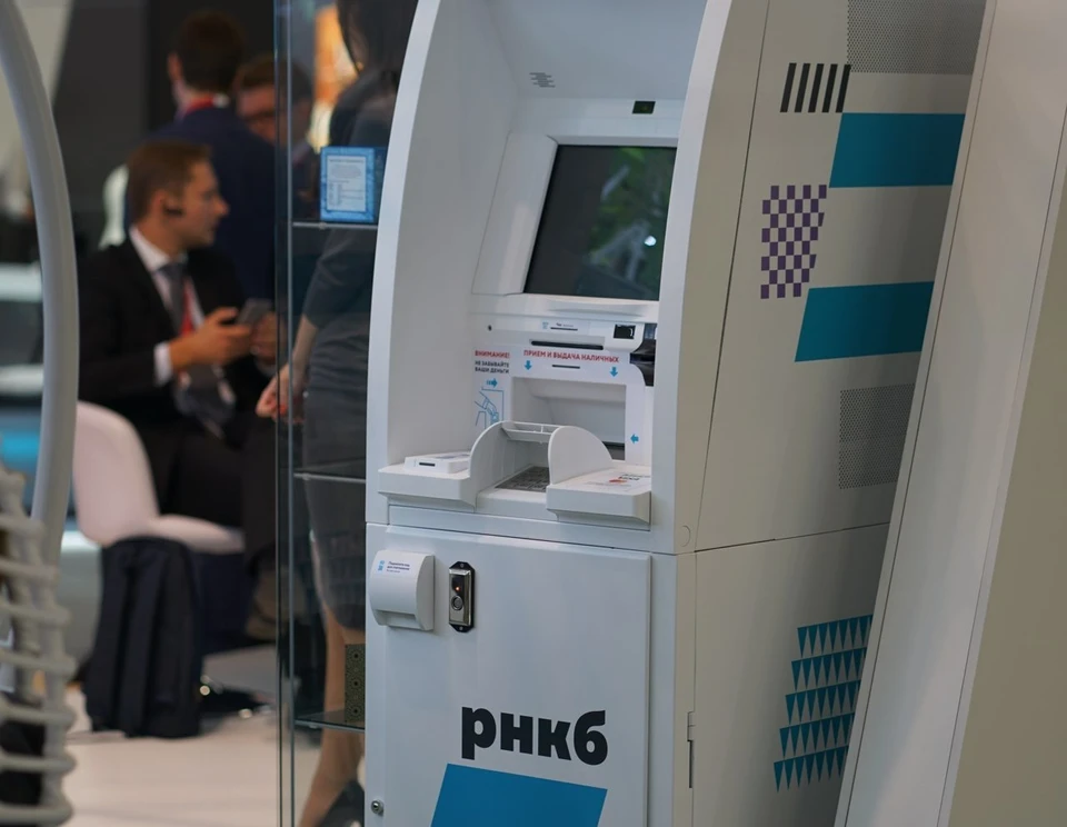 Фото: Банк РНКБ