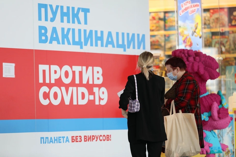 Красноярские ученые назвали процент заболевших COVID-19 после вакцинации