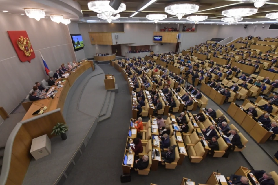 Кировскую область в Государственной Думе по итогам выборов будут представлять пять депутатов.
