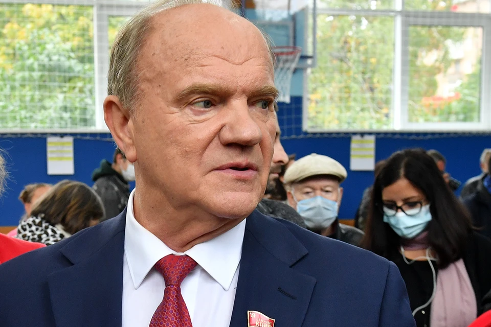Лидер КПРФ Геннадий Зюганов