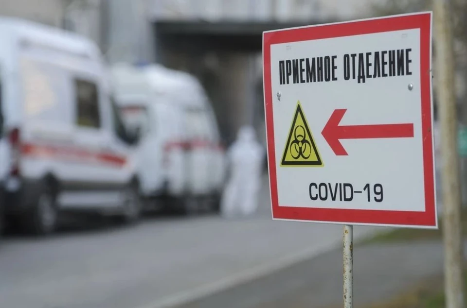 Районы Хабаровского края бьют антирекорды по заболеваемости коронавирусом