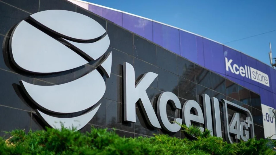 Будет продано только 24% акции Kcell