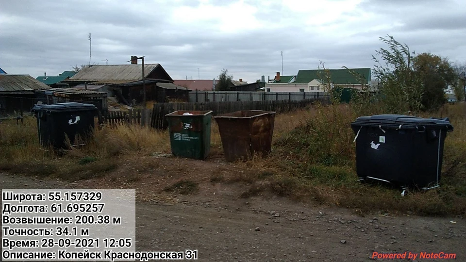 Фото: ЦКС
