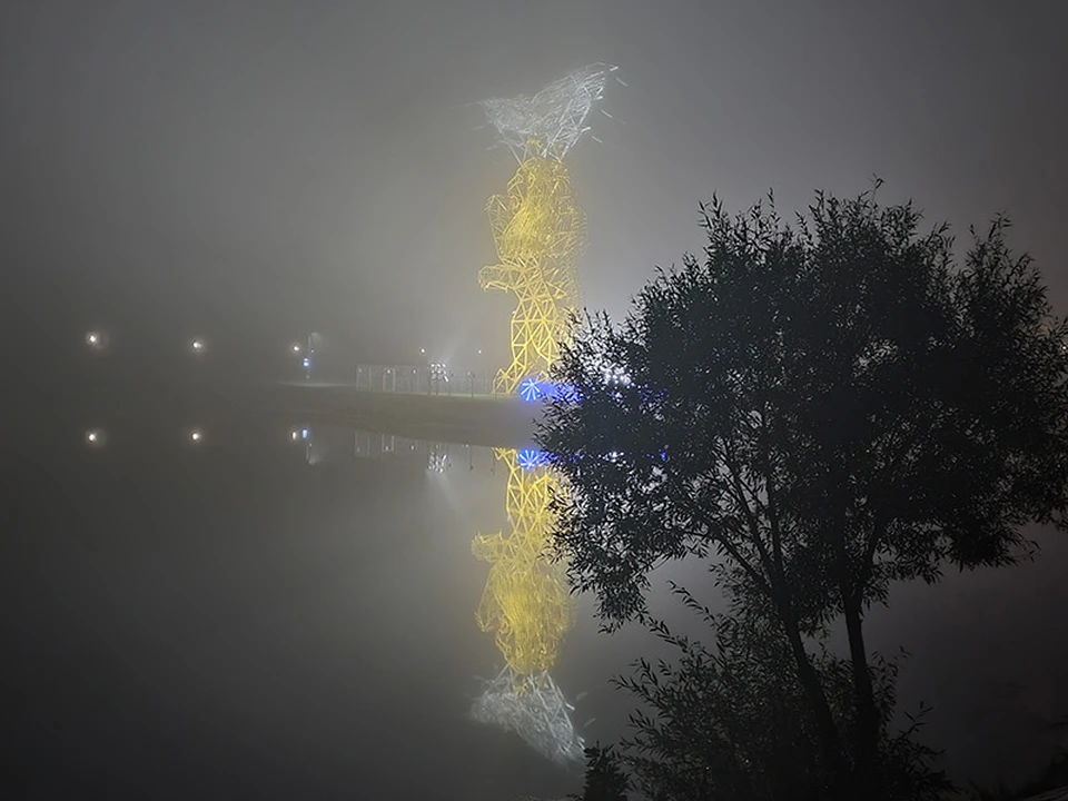 На Белгород надвигается туман. фото: Артем Гребеник.