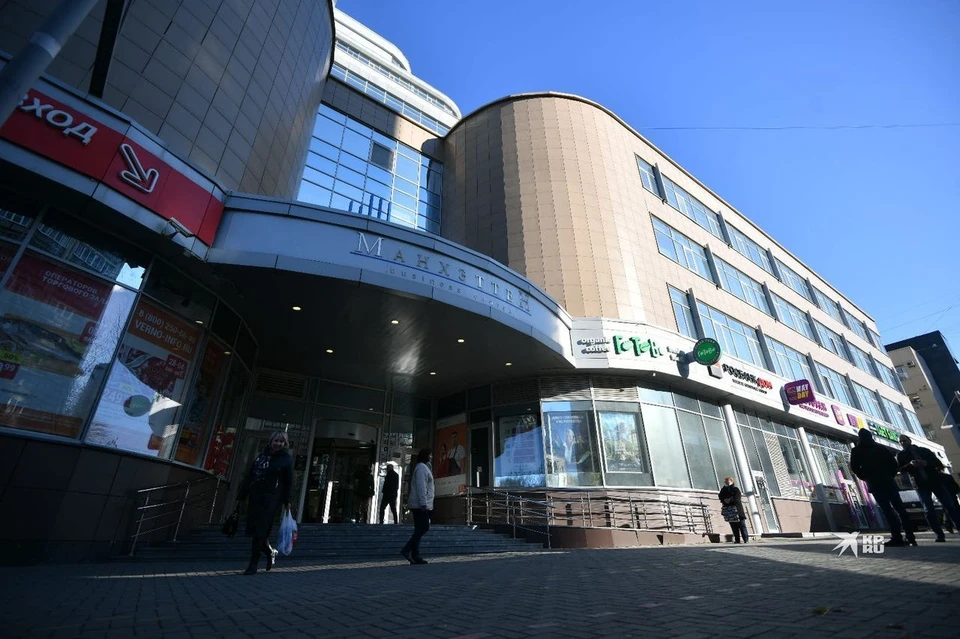 Бизнес-центр «Манхэттен» находится почти в самом центре Екатеринбурга - на улице Мамина-Сибиряка.