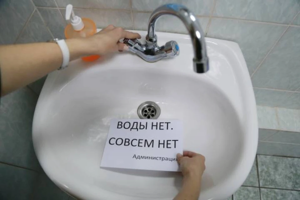 На время восстановительных работ для жителей будет организован подвоз питьевой воды