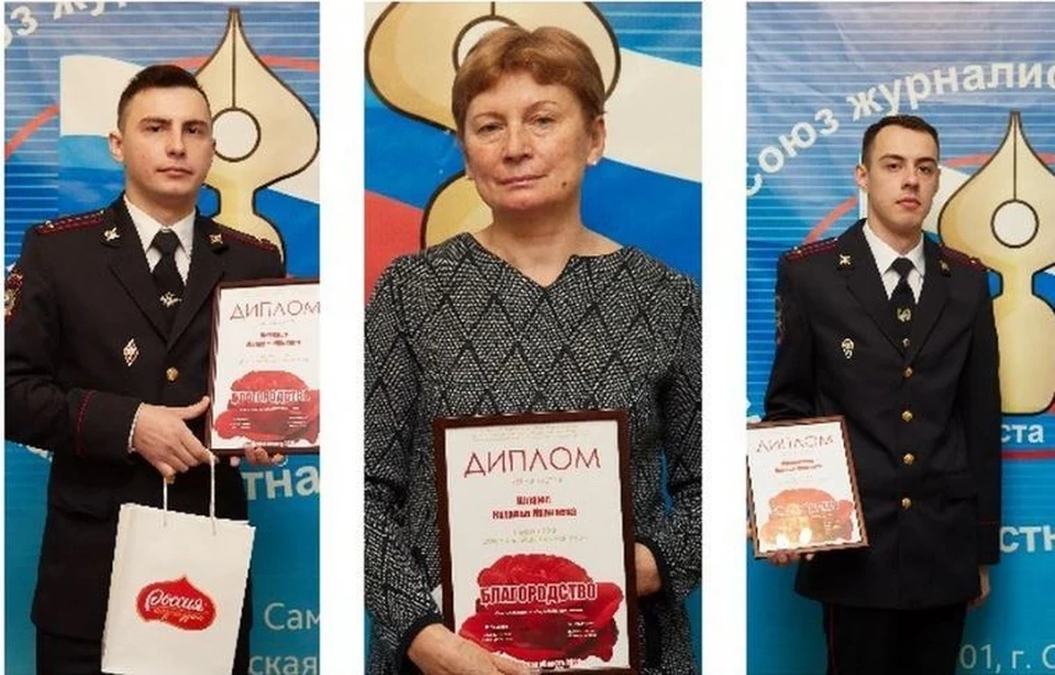 Лауреаты прошлого года: Максим Пименов, Наталья Шлюсс и Максим Афиногенов